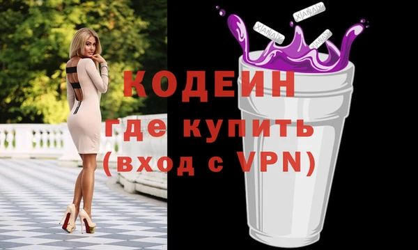 мдпв Володарск
