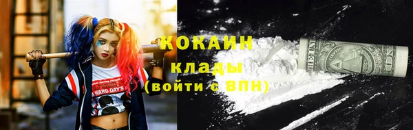 MDMA Premium VHQ Верхнеуральск