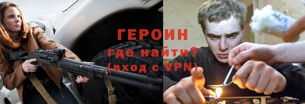 скорость mdpv Верея