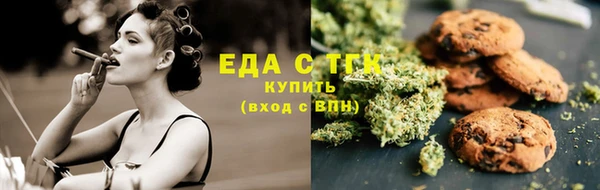 экстази Верхний Тагил