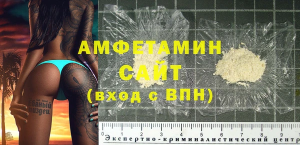 экстази Верхний Тагил