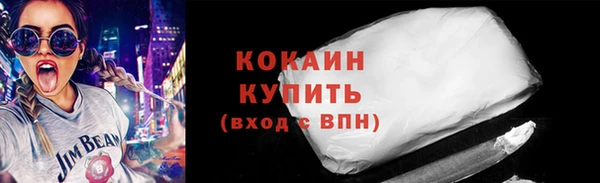 скорость mdpv Верея