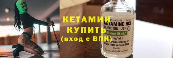 мдпв Володарск
