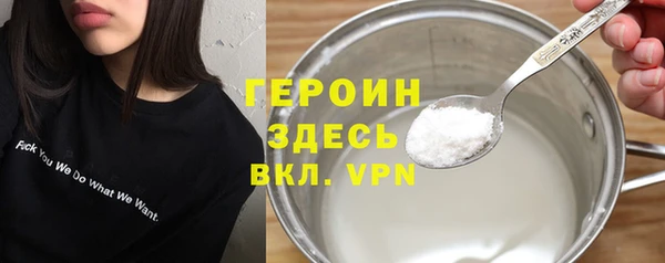 MDMA Premium VHQ Верхнеуральск