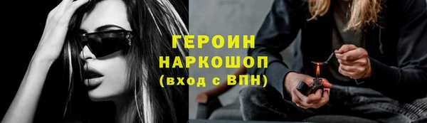 экстази Верхний Тагил