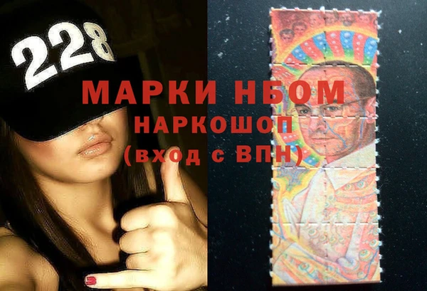 MDMA Premium VHQ Верхнеуральск