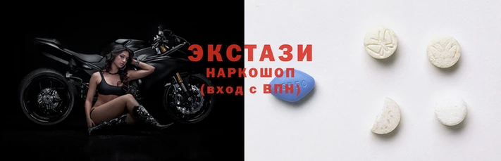экстази Верхний Тагил