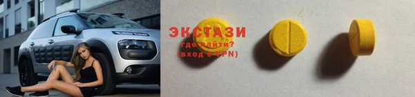 скорость mdpv Верея