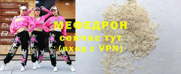 мдпв Володарск