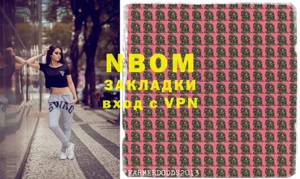 скорость mdpv Верея