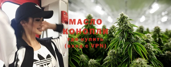 MDMA Premium VHQ Верхнеуральск