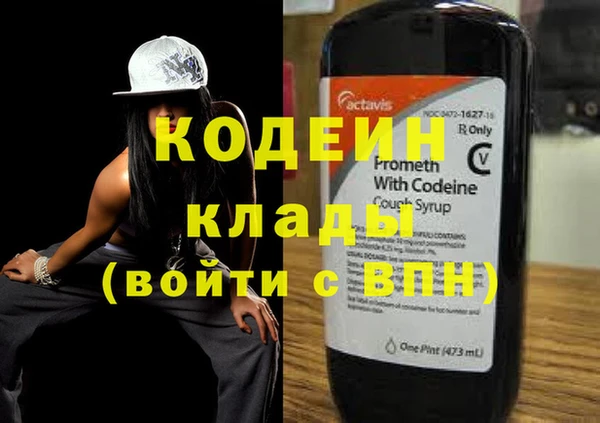 MDMA Premium VHQ Верхнеуральск