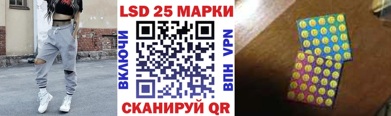 Марки NBOMe 1,5мг  omg ТОР  Поворино 