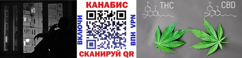 Бошки Шишки Amnesia  купить   даркнет формула  Поворино  кракен ссылки 